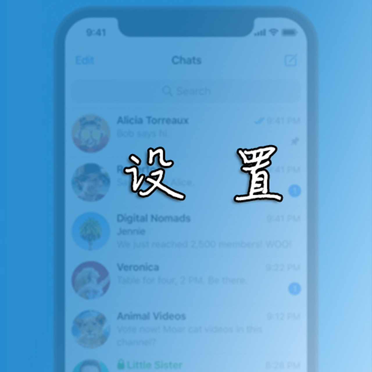 包含纸飞机怎么登陆已有账号的词条
