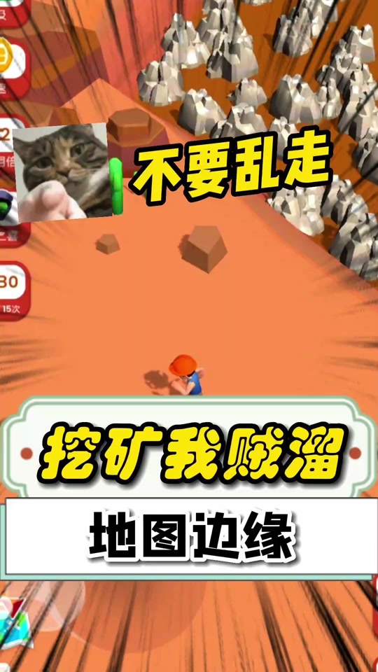 手机挖矿一天能赚2000元,手机挖矿一天能赚2000元,是否诈骗