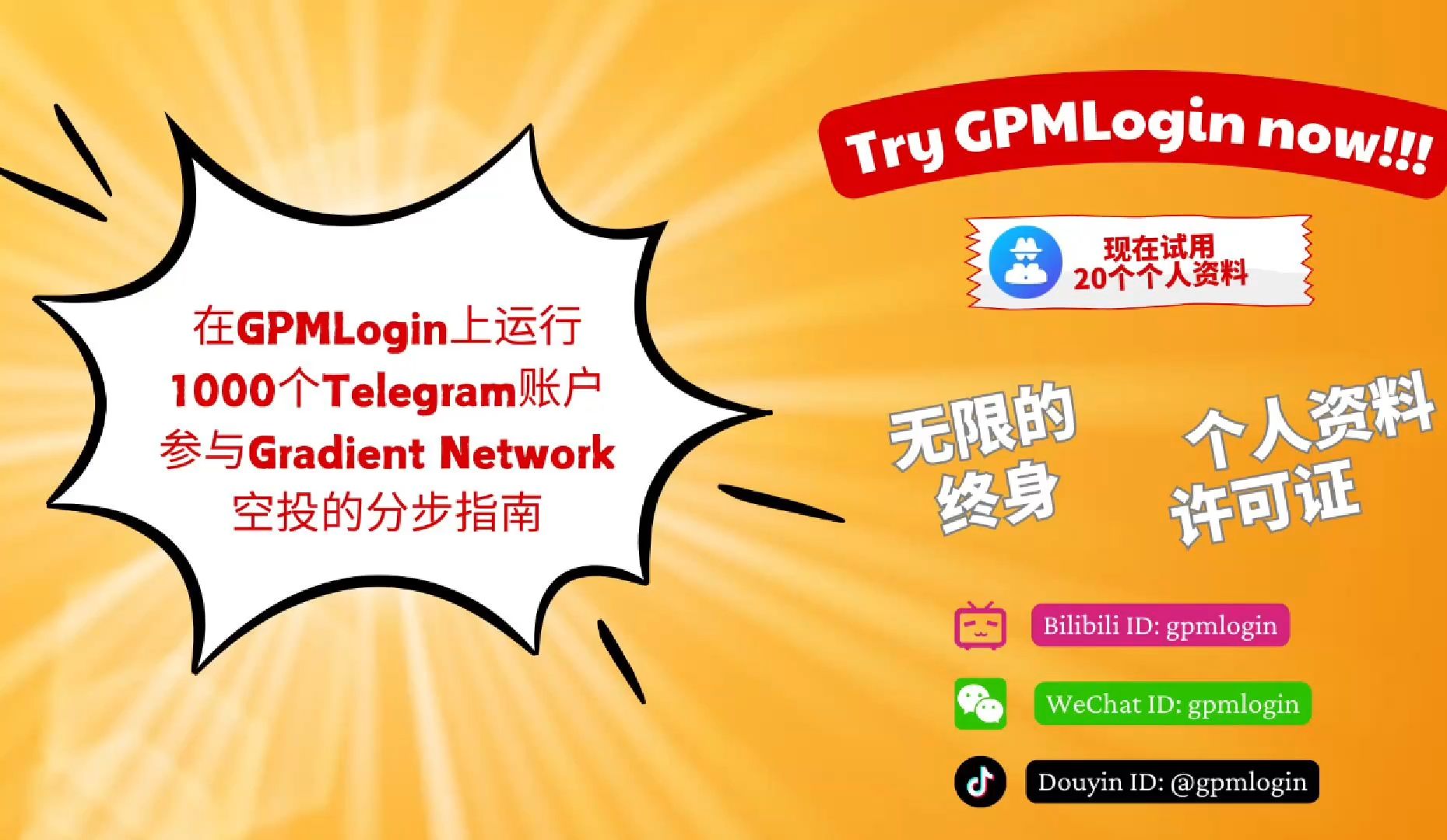 telegeram开户教程,纸飞机telegeram开户教程