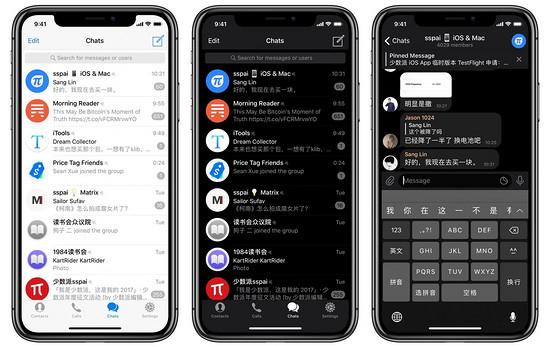 关于telegram黑色版的信息