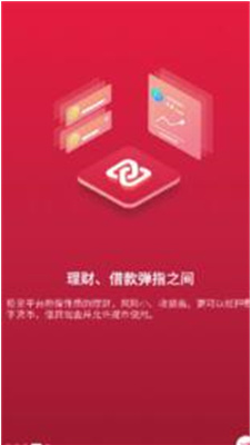 虚拟币交易app下载安装正加,虚拟币交易app下载安装正加版