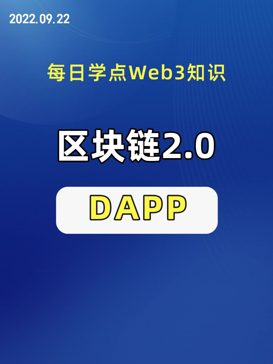 以太坊app下载,以太坊app下载链接
