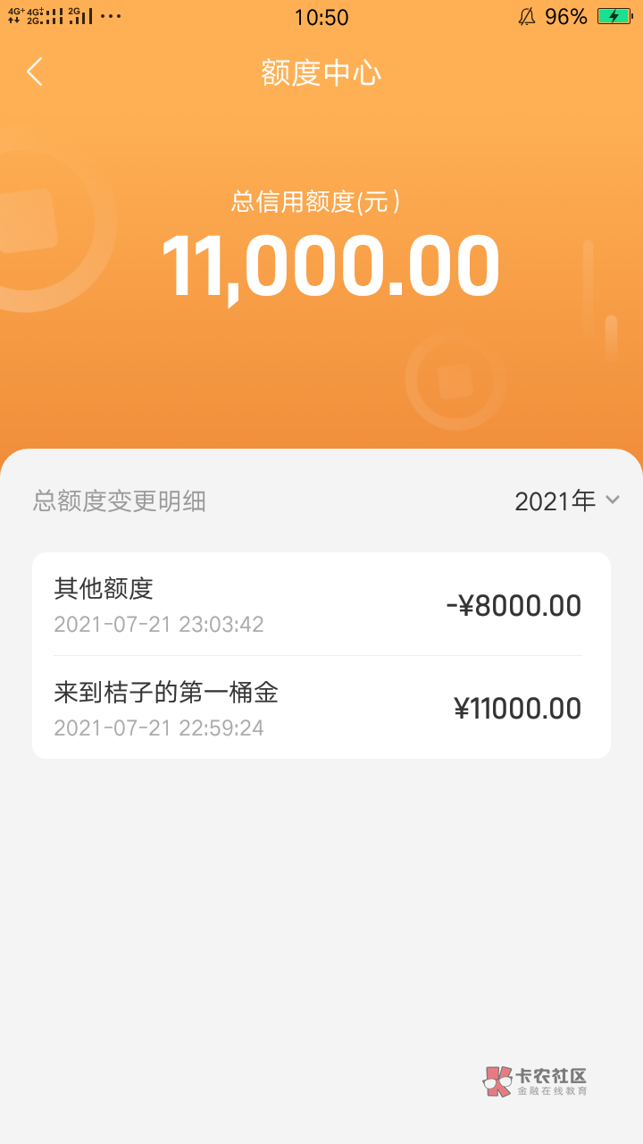 大麦钱包是什么东西,大麦钱包2021最新版下载v1