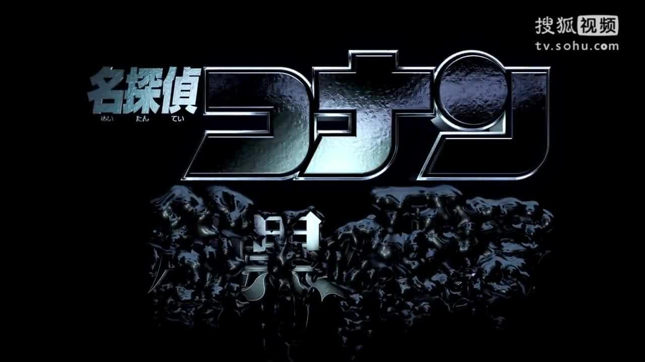 黑色电话预告,黑色电话是什么标志