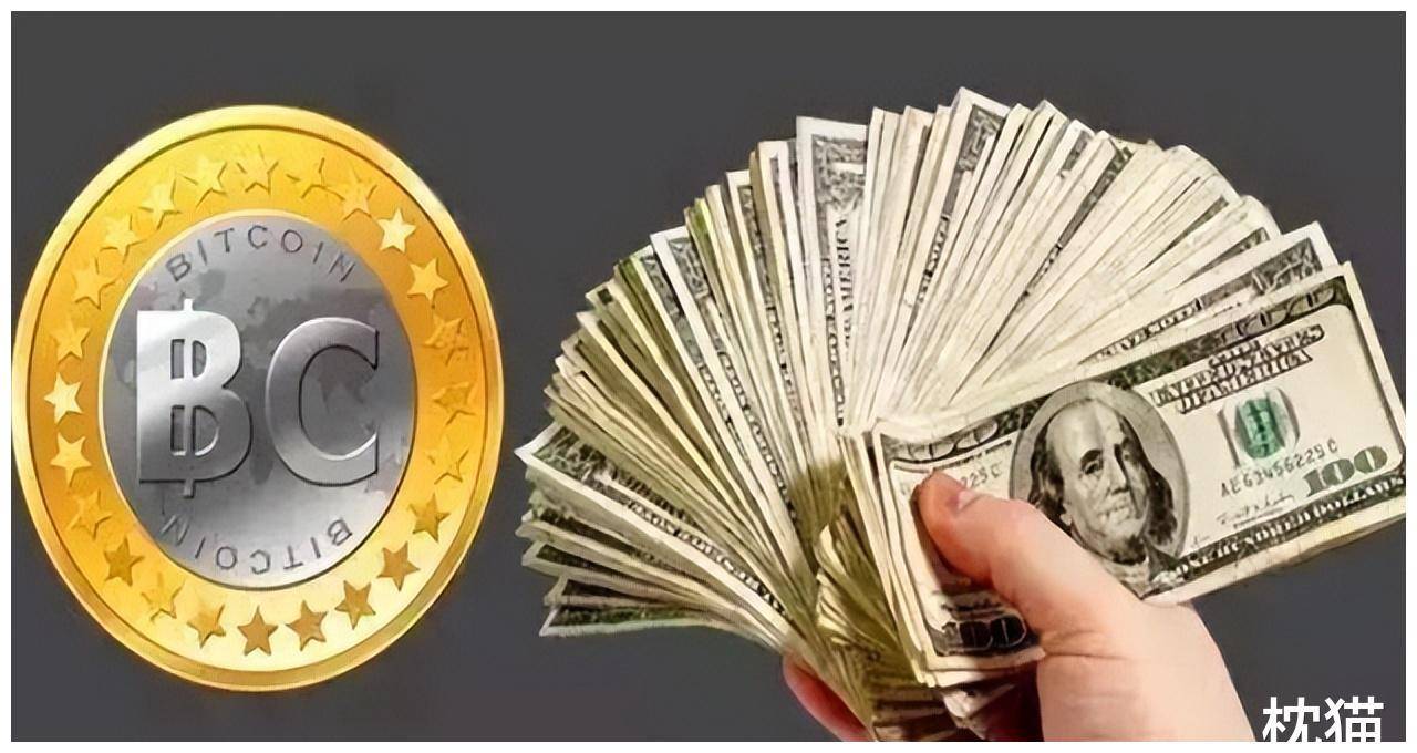 关于我有1万个比特币能套现吗的信息