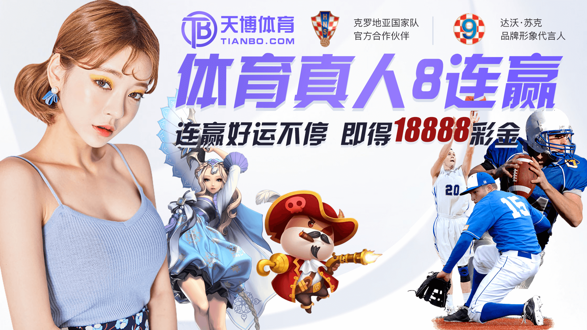 易币付app官网下载,易币付app官网下载ebpay