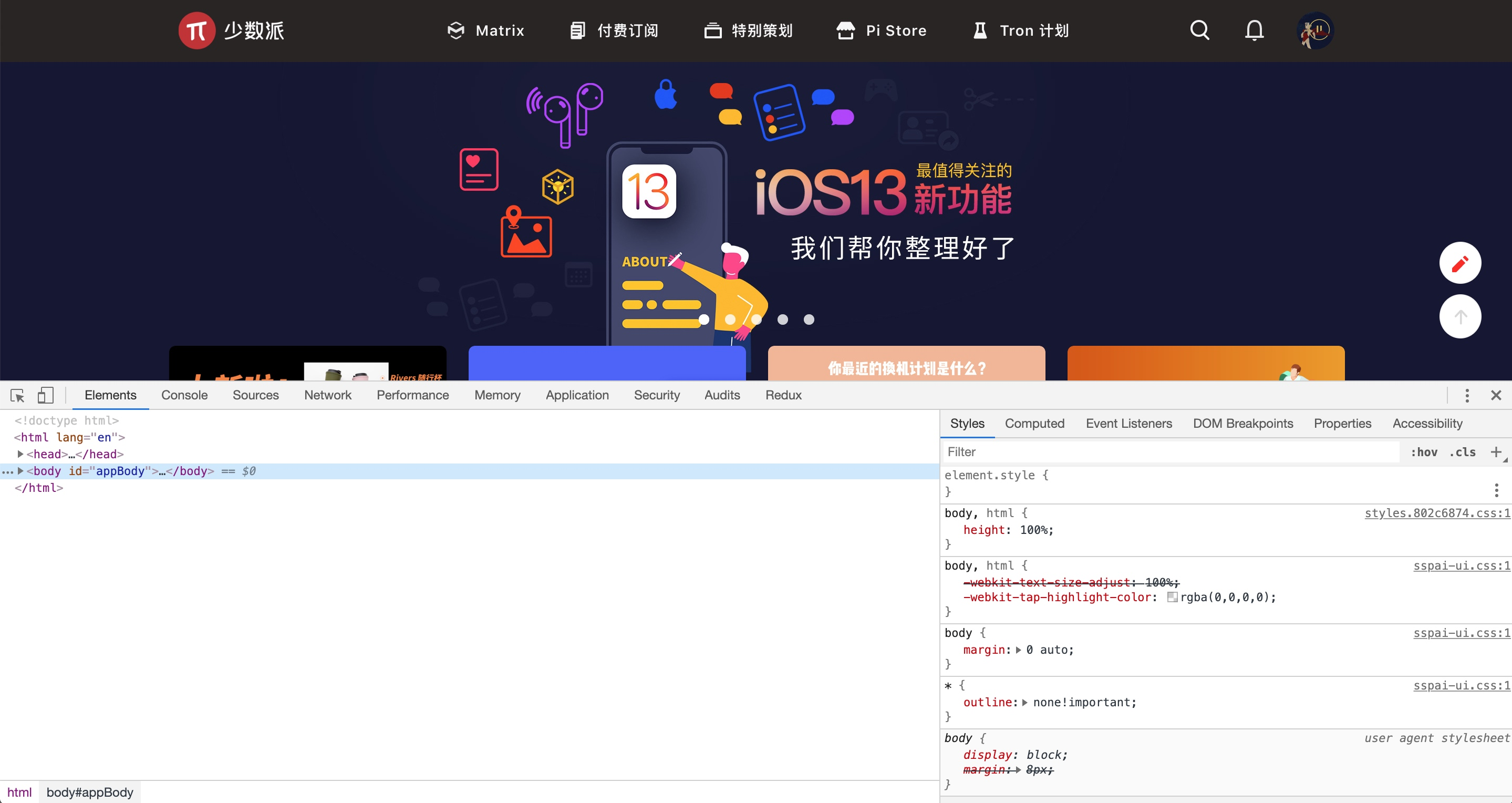 谷歌浏览器下载官网网址,谷歌浏览器下载官网网址是什么