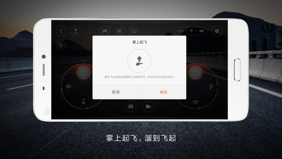 飞机下载聊天软件,飞机下载聊天软件怎么用
