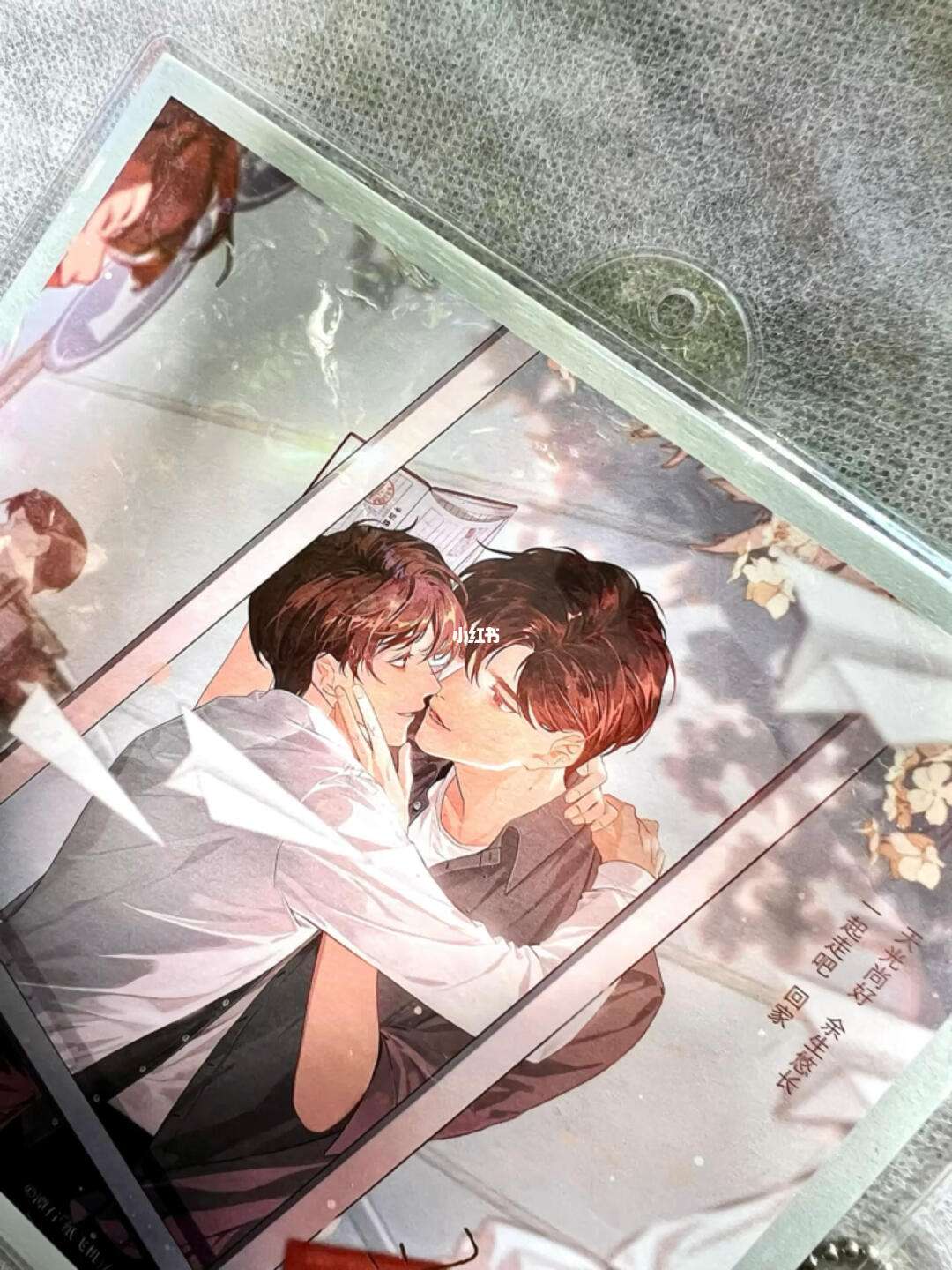 《纸飞机》by潭石52书库,纸飞机by 潭石全文免费阅读