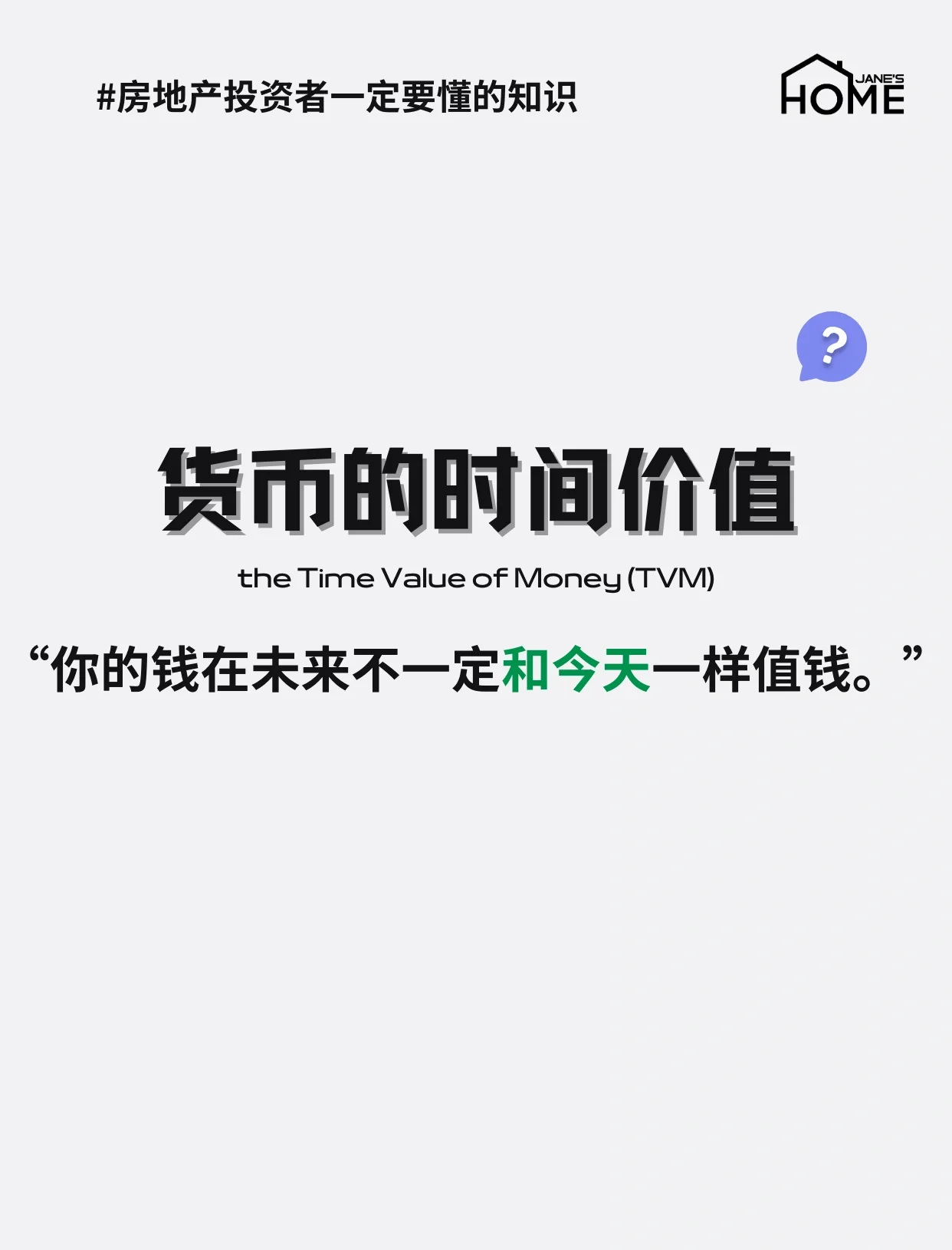 未来最牛的3个币,狗狗币2025会涨到多少