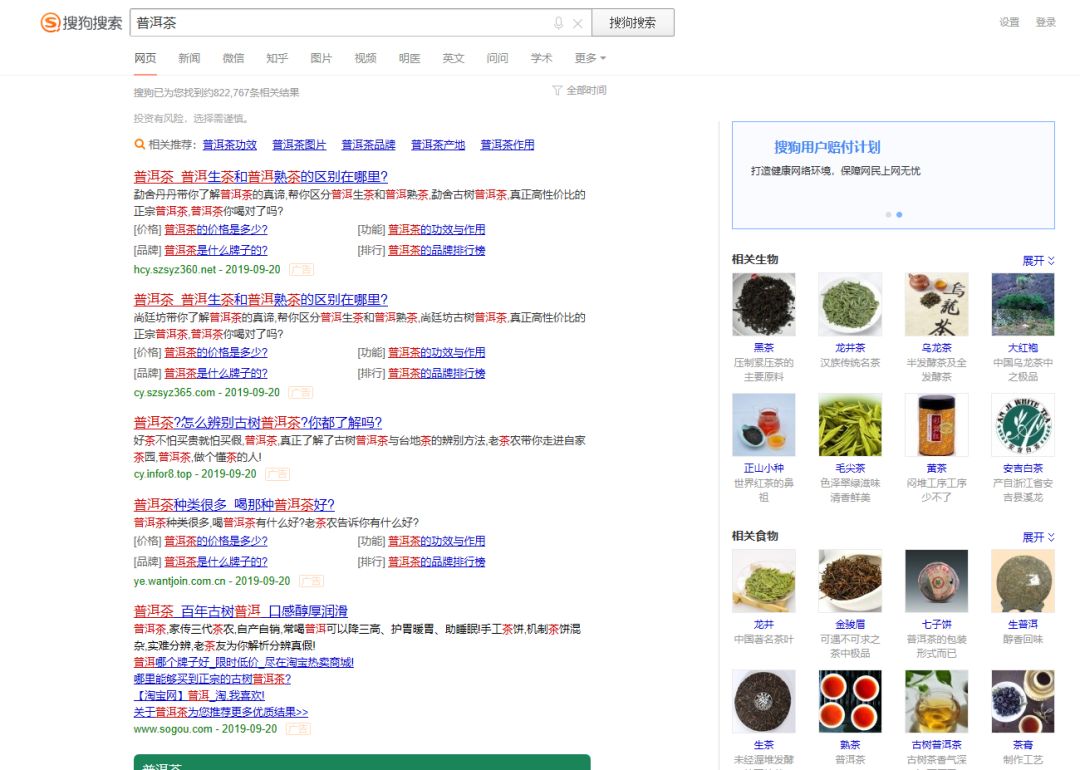 谷歌官网打不开怎么办,google官网进不去是怎么回事