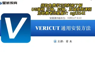 9.1免费版下载安装软件,91免费版下载安装软件大全国