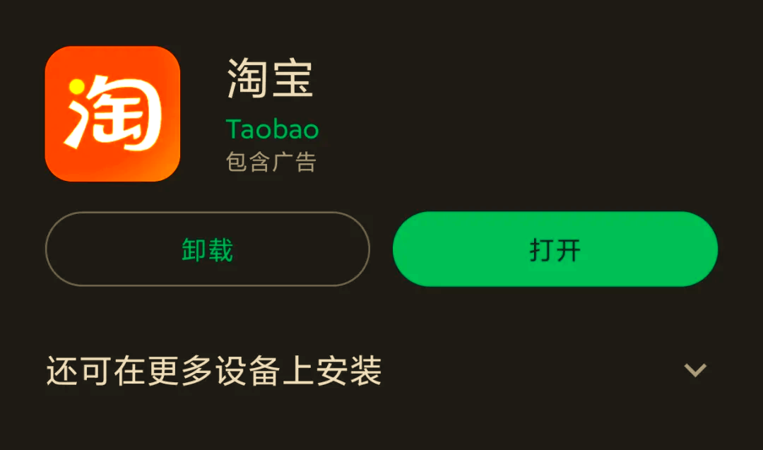 googleplay下载方法,googleplay怎么下载app