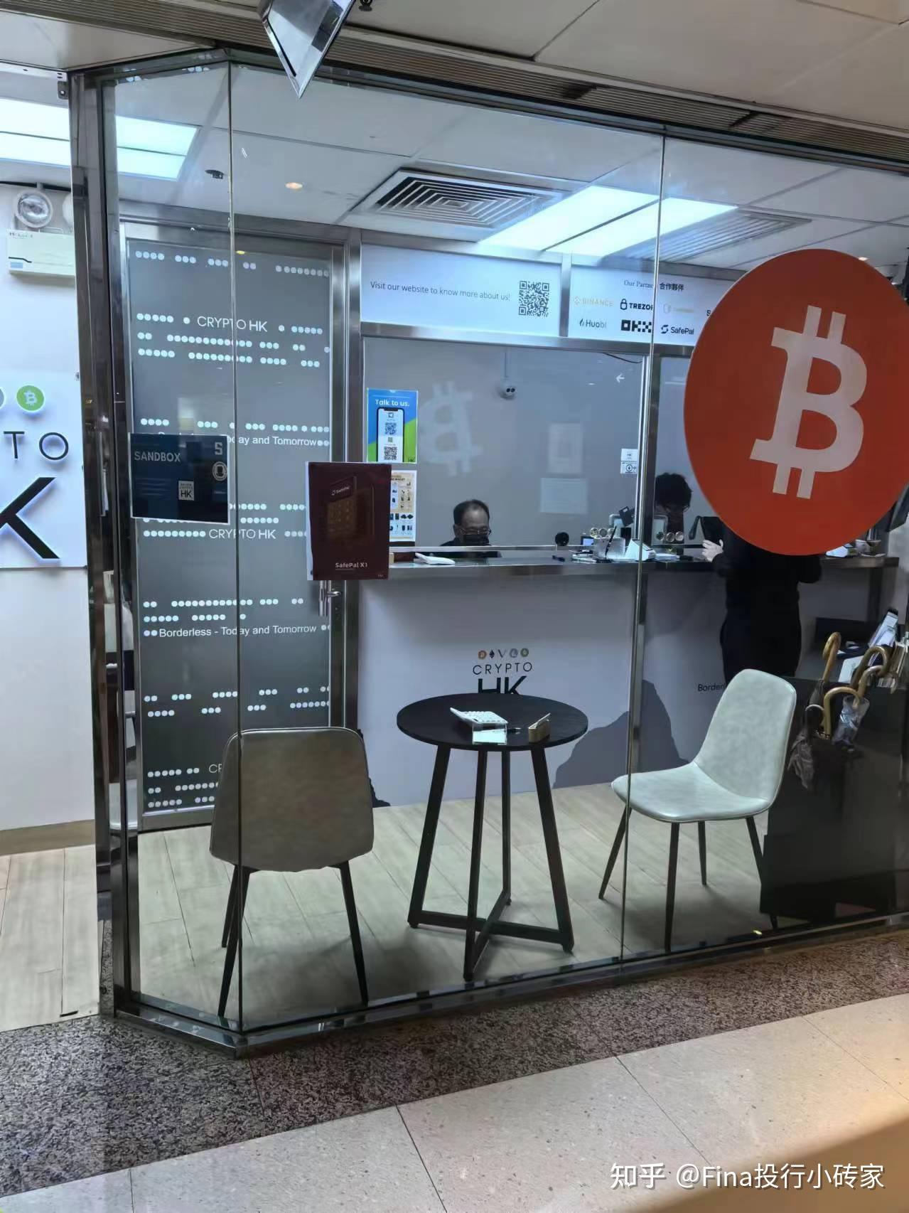 玩虚拟货币的都是些什么人的简单介绍