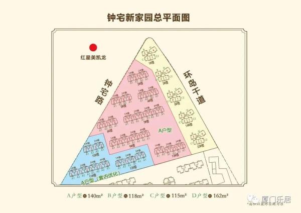 厦门2025拆迁时间表,厦门2020将要拆迁的区域
