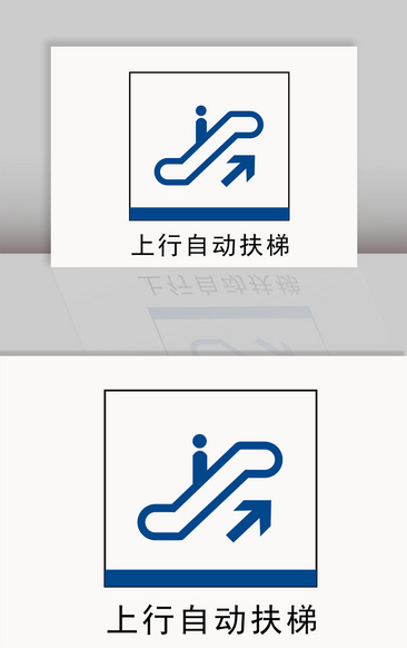 梯子图形符号图解,梯子图形符号图解说明