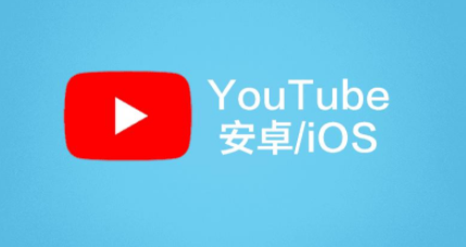 包含tg安卓版下载的词条