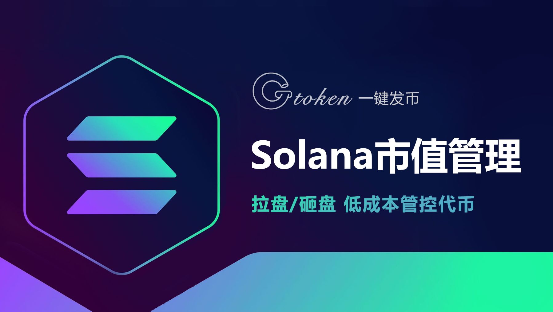 虚拟币有关的股票,虚拟币有关的股票有哪些