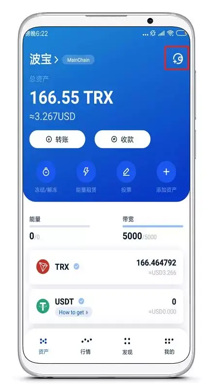 全球冷钱包app排名,全球冷钱包app排名前十名