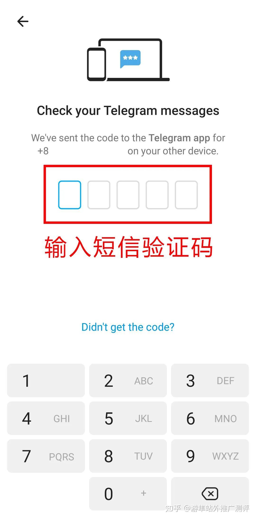 telegram网页登录入口,telegramorgcn