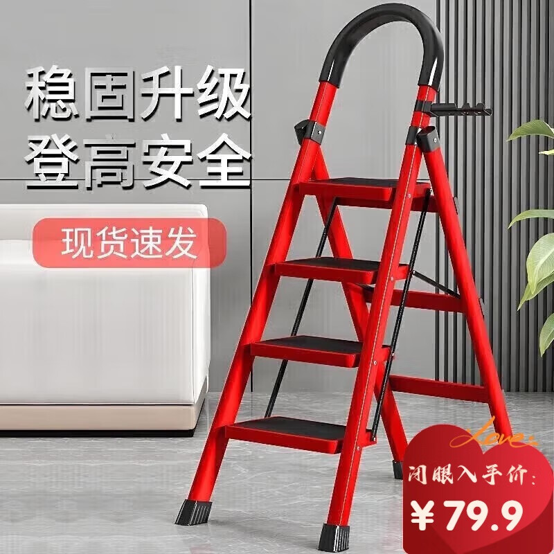 上外网用的梯子推荐官网的简单介绍