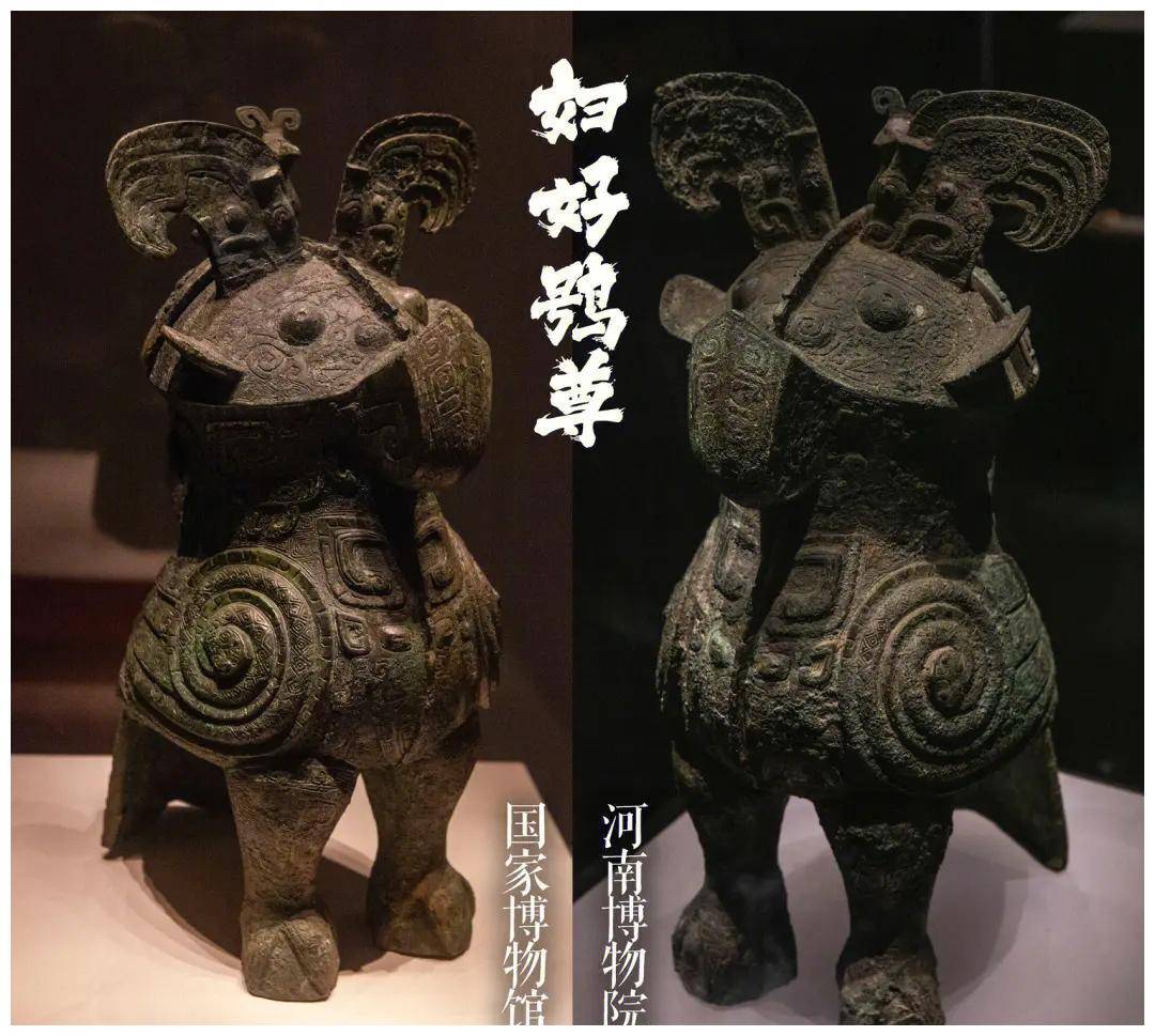 玄机三六是什么动物,玄机三六是什么动物生肖