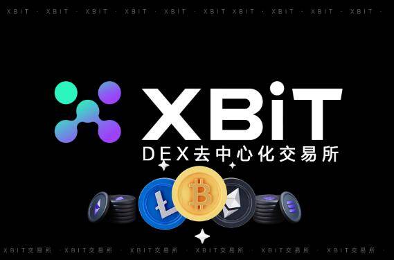 以太坊升级,以太坊升级时间