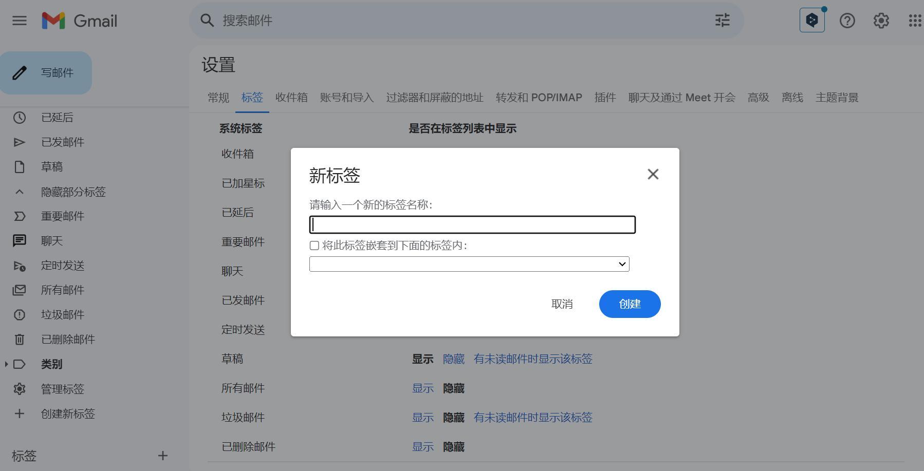 谷歌邮箱在哪里查邮件,谷歌邮箱在哪里查邮件内容