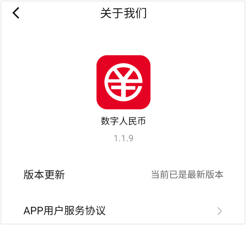 中国交易虚拟币平台,中国虚拟币交易合法吗?