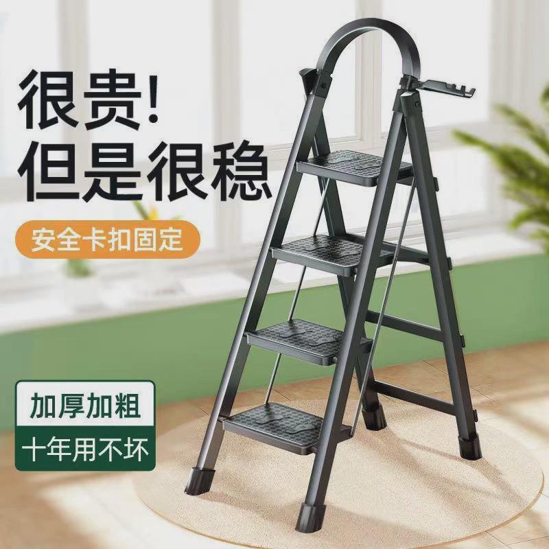 淘宝梯子是什么意思,淘宝上的梯子怎么那么便宜