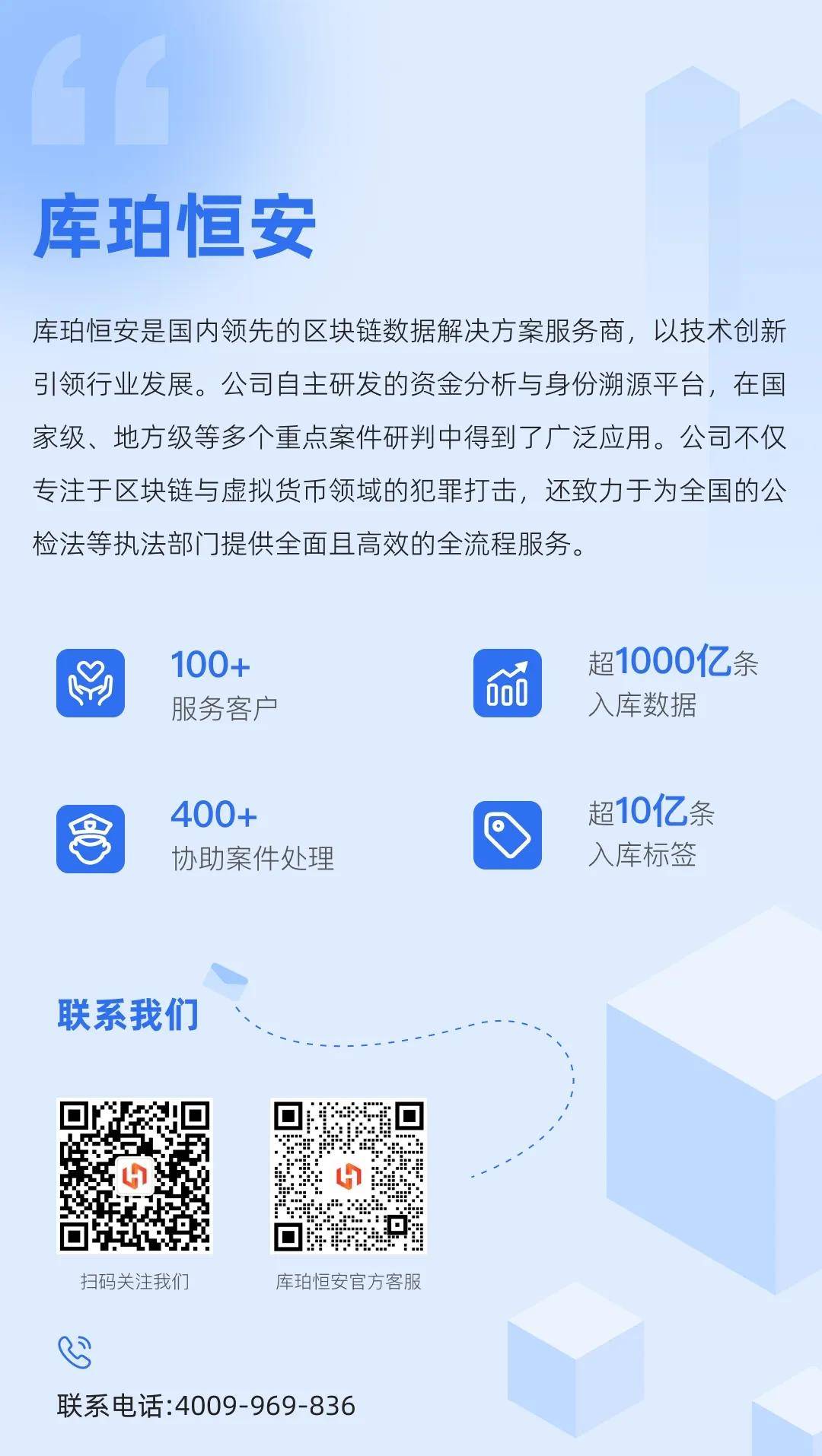 虚拟币转账违法吗,虚拟币转账违法吗判几年
