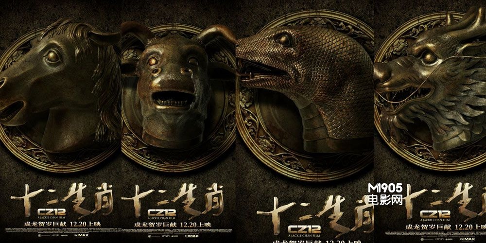 十二生肖谁是满面春风的,十二生肖谁是满面春风的生肖
