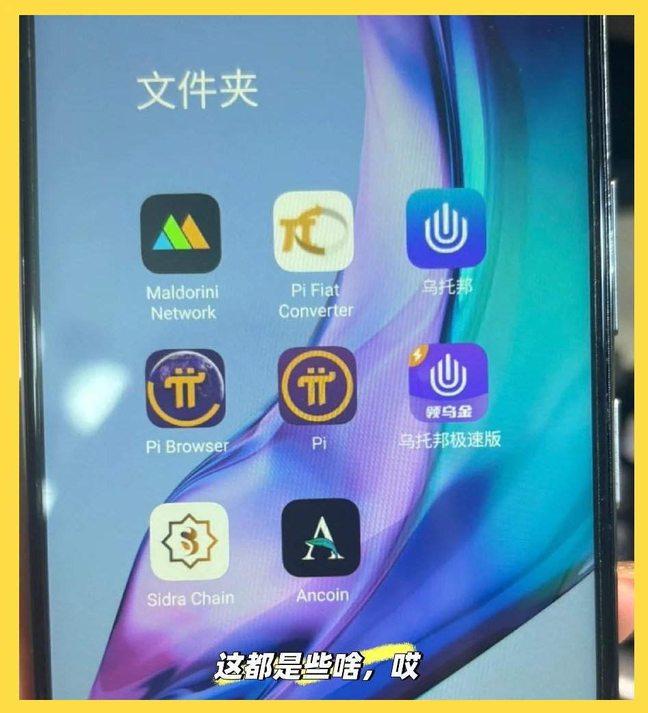 虚拟币怎么操作的,虚拟币怎么玩什么原理
