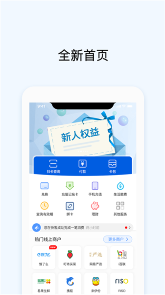 虚拟币交易哪个平台好钱包可靠,虚拟币交易哪个平台好钱包可靠呢