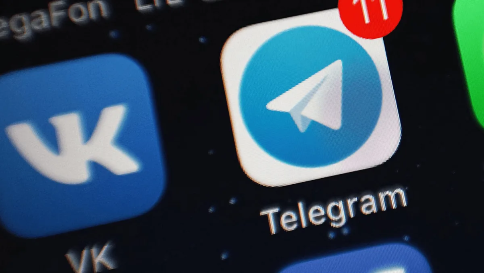电报telegeram官网违法,电报telegeram官网都有什么