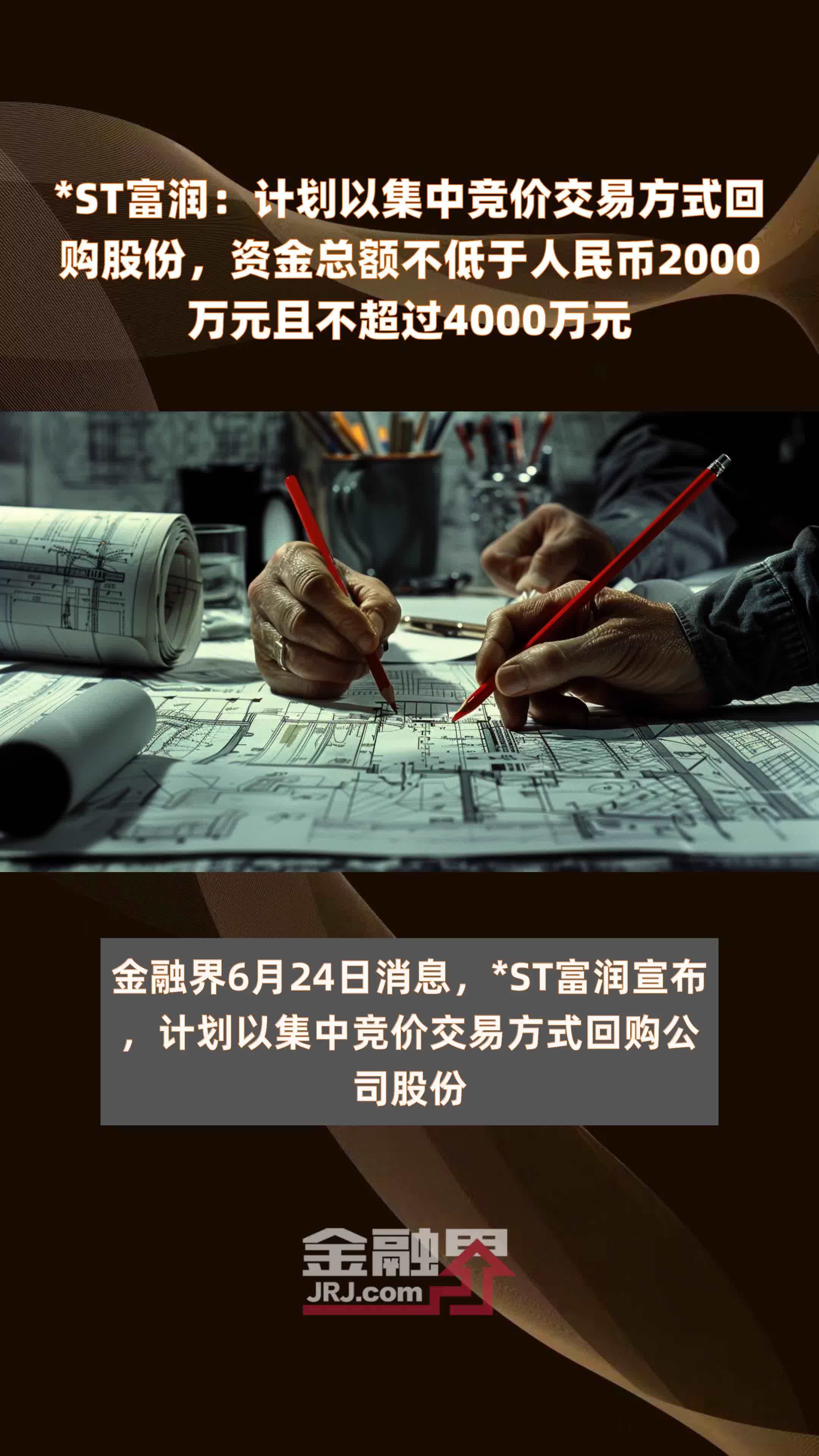 st钱包的币提到交易所,st钱包的币提到交易所能提现吗