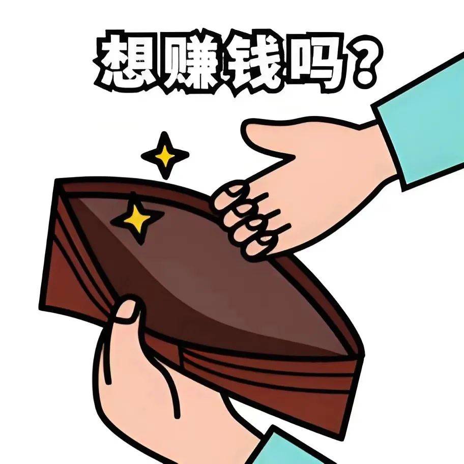 关于交易虚拟货币会坐牢吗的信息