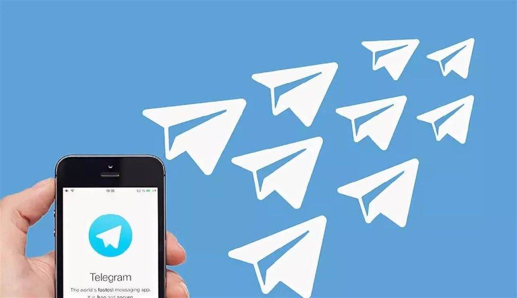 关于Telegram福利频道的信息