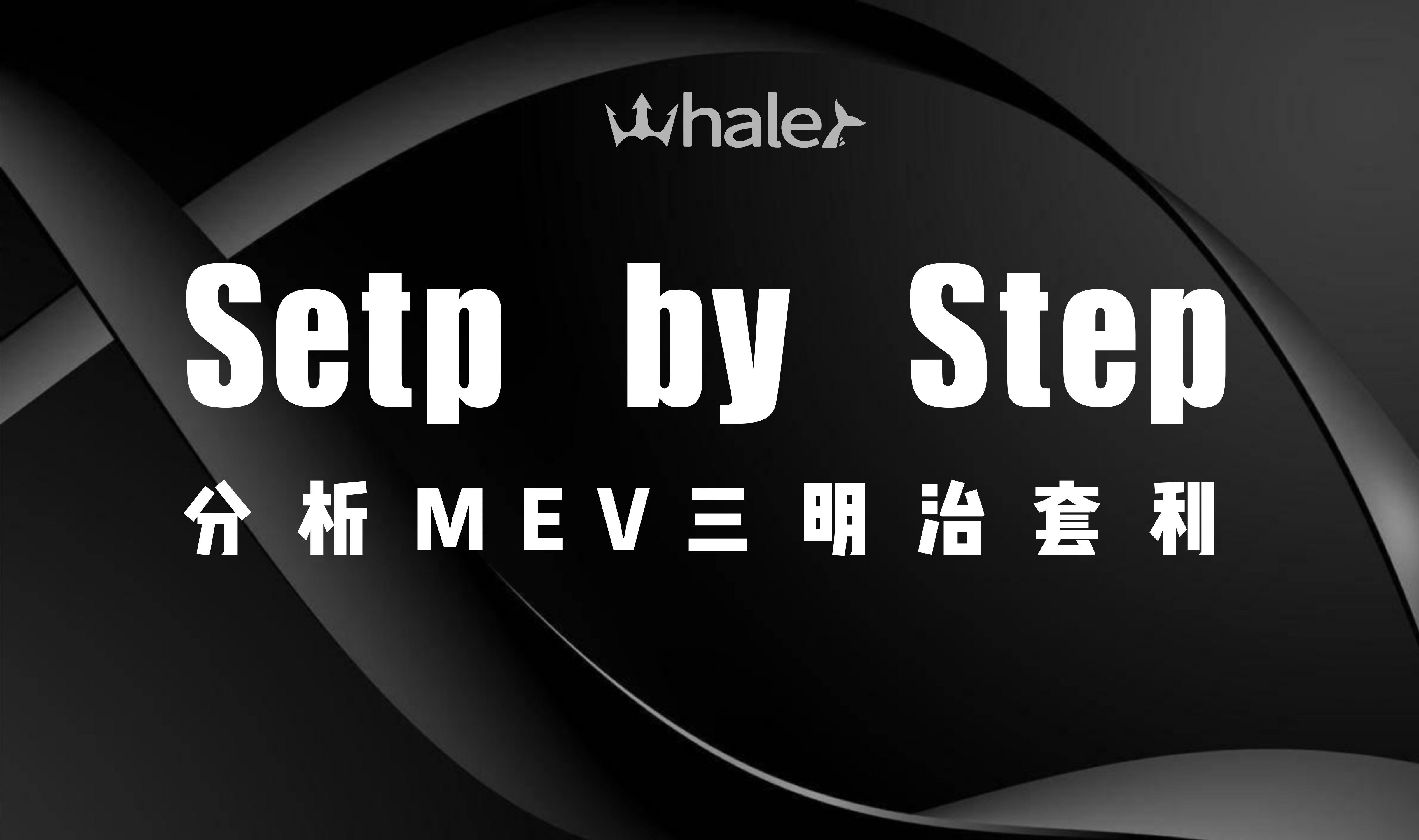 包含truse什么意思的词条
