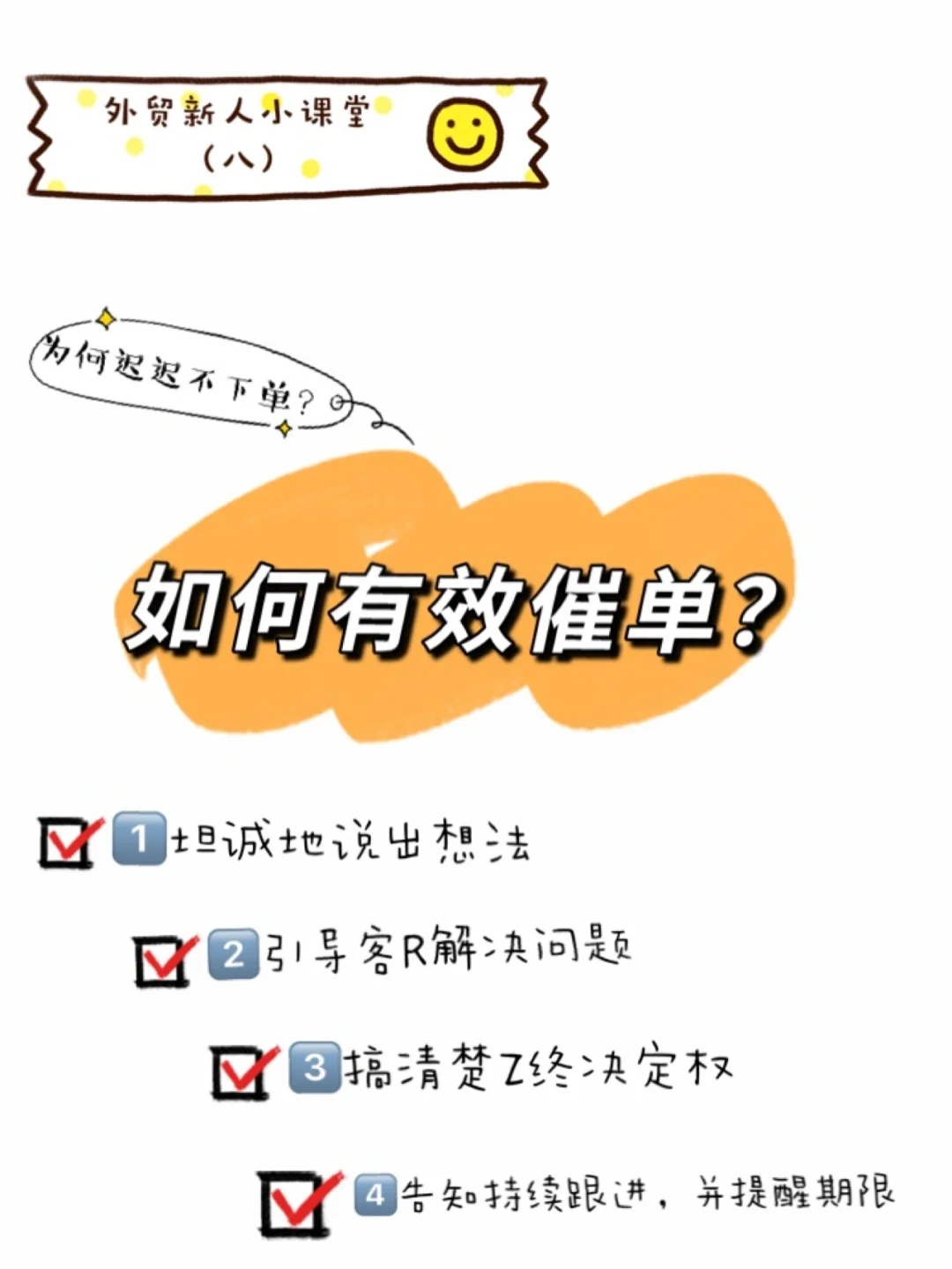 telegreat解除限制话术,telegram双向限制怎么解除