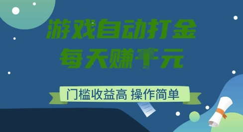 搬砖项目资源网,2021搬砖项目