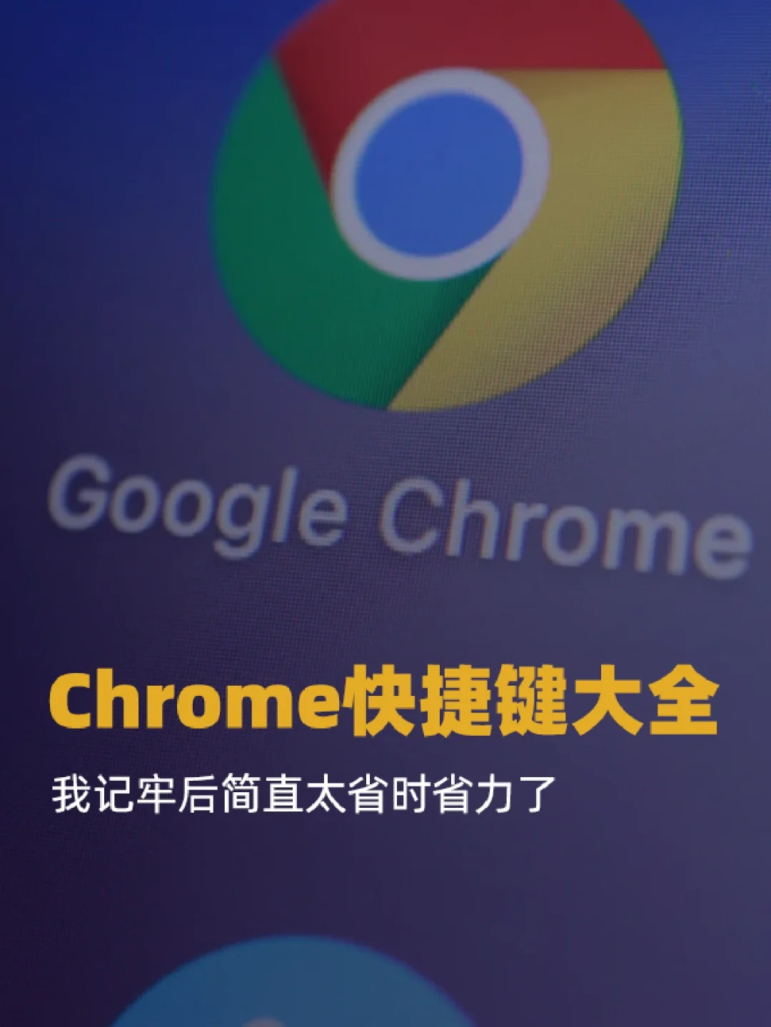 谷歌网页版,谷歌网页版浏览器