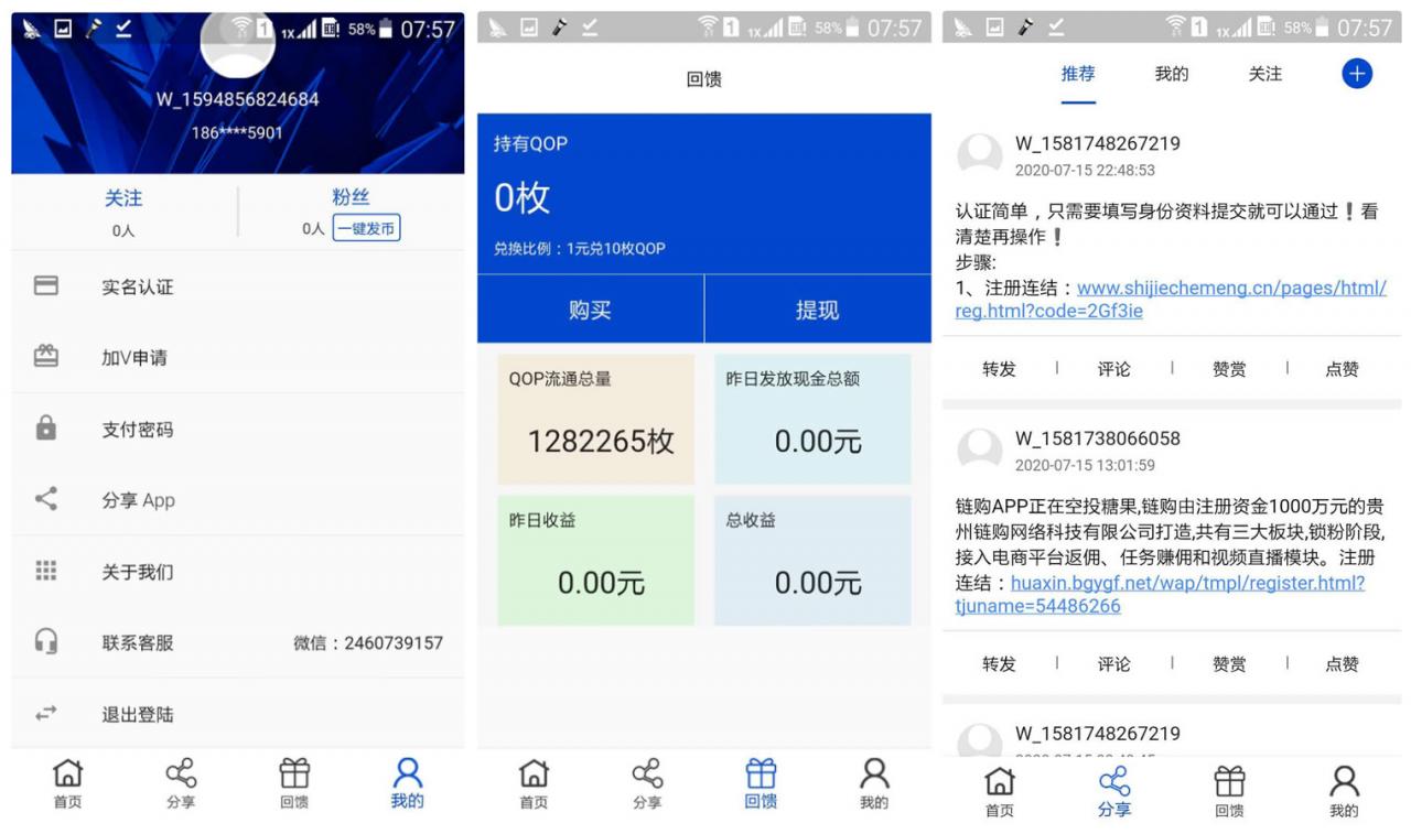 怎么查看虚拟币钱包地址定位,如何查看虚拟币钱包地址是一个人的