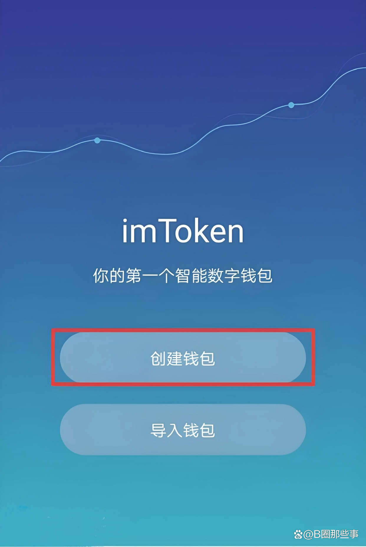 怎么查看虚拟币钱包地址定位,如何查看虚拟币钱包地址是一个人的