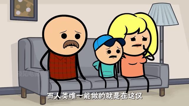 爬梯子图片人物动态,爬梯子图片人物动态大全