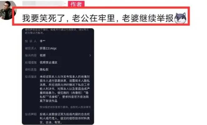 2009年李晨买了1万元比特币,2009年李晨买了1万元比特币多少钱