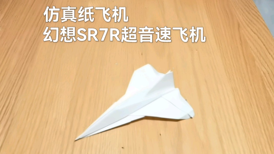 十大免费外网加速神器纸飞机,十大免费海外加速神器在线下载