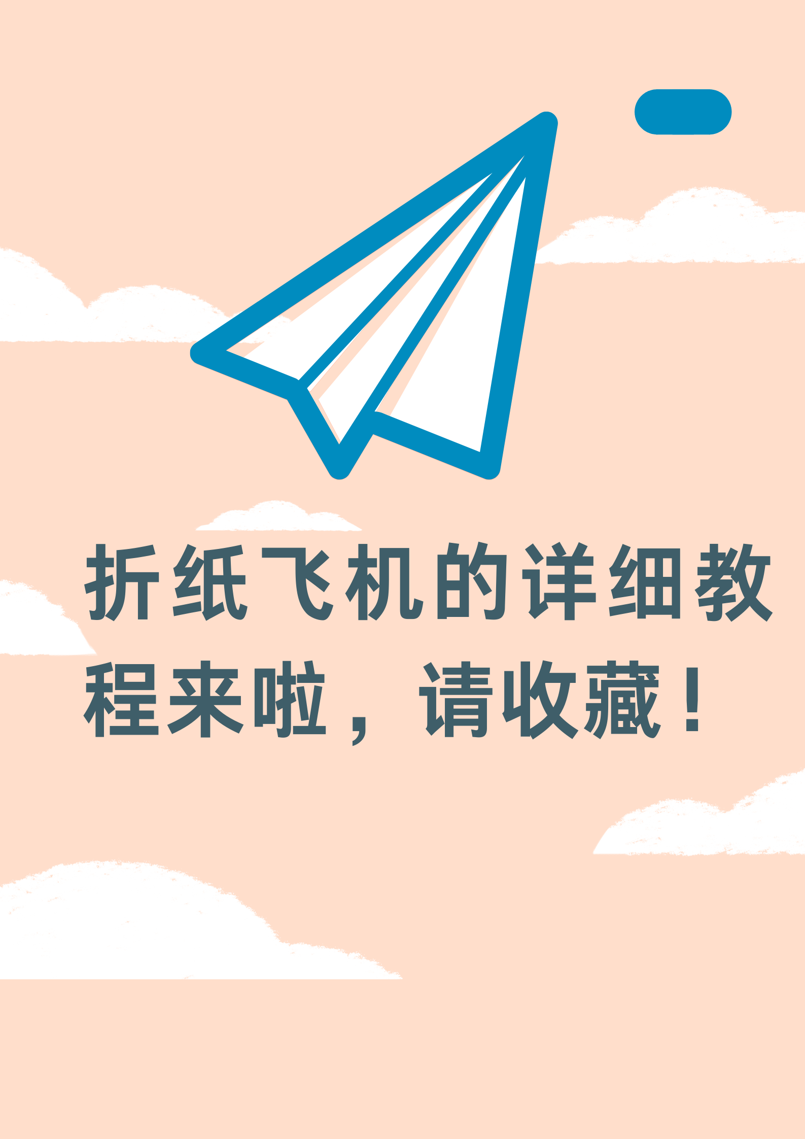 纸飞机用手机号登怎么登,纸飞机怎么用手机号码添加好友