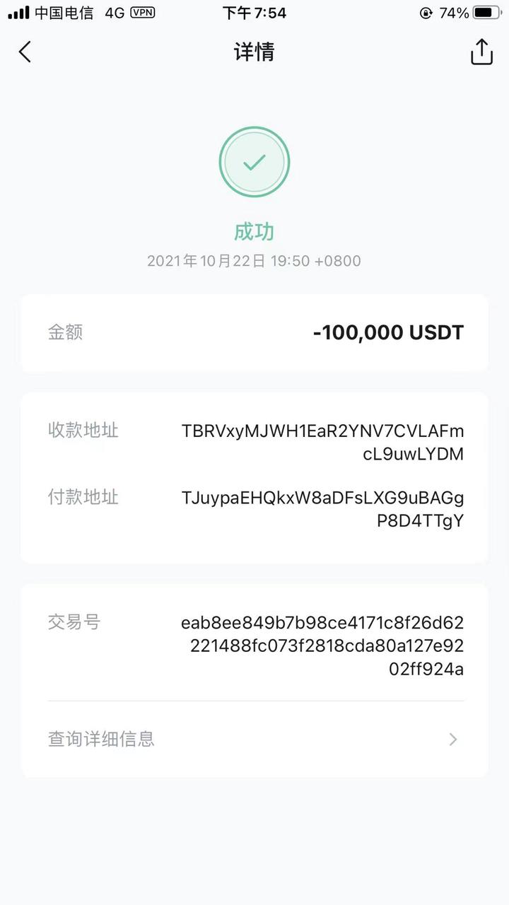 以太坊被盗能追回吧,以太坊被盗如何找到盗窃者