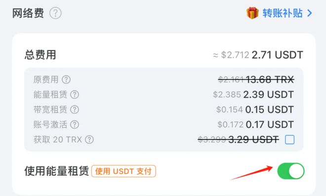 虚拟货币的钱包地址,虚拟币钱包地址能查到自己不